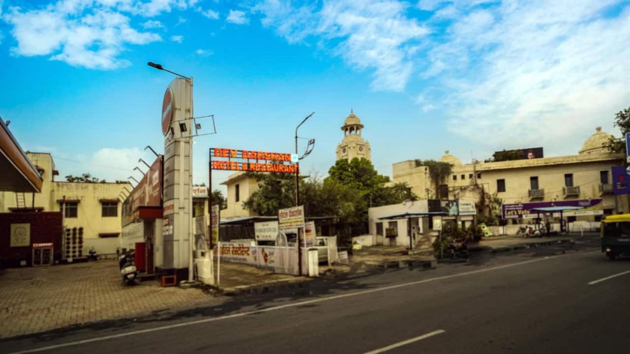 Devdarshan Hotel & Restaurant Udaipur Eksteriør bilde